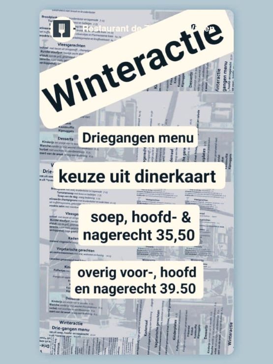 zingende wielen nieuws